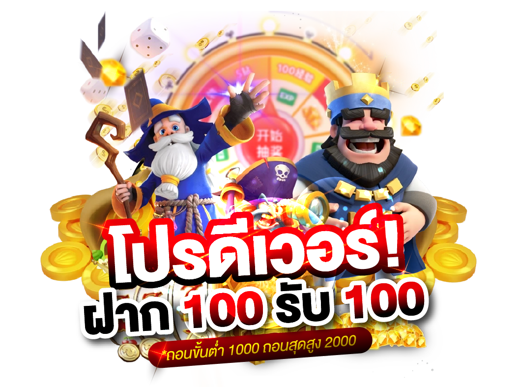 jqk369 เว็บพนันที่ผสานความทันสมัยกับความปลอดภัยระดับสากล